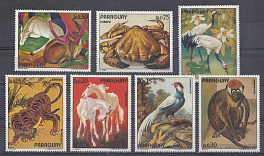 Фауна. Парагвай. Животные в живописи.