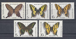 5730- 5734 СССР 1987 год. Фауна. Бабочки. внесённые в Красную книгу СССР.