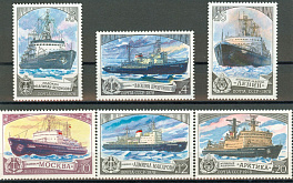 4858-4863.СССР 1978 год. Отечественный ледокольный флот