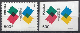 Р. Филателистическая выставка ЭКСПО- 89  Вашингтон. США. Польша 1989 год.