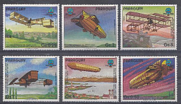 Авиация. Парагвай 1983 год. Первые самолёты и дирижабли.