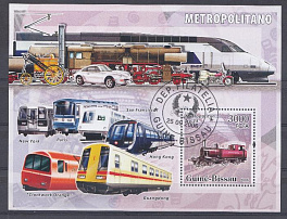 Железная дорога. Гвинея- Биссау 2006 год. Паровоз и современные электро локомотивы. 