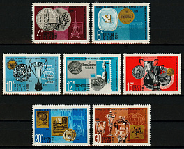 3609-3615. СССР 1968 год. Награды, присужденные почтовым маркам СССР на международных филателистических выставках и конкурсах