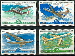 4893-4896. СССР 1979 год. Авиапочта. История отечественного авиастроения