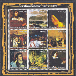 Живопись. 2002 год Республика Гвинея. Gustave Courbet (1819-1877).