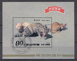 Кошки. КНДР 1989 год.