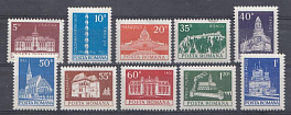 Румыния 1973 год. Стандарт. Архитектура.