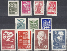 4679-I-  4690-I. Стандартный выпуск СССР 1978 год. Б.Мелованная.