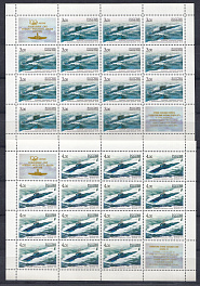 Л 1079- Л 1082  Листы. Россия 2006 год. 100 - летие  подводных сил Военно- морского  флота России.