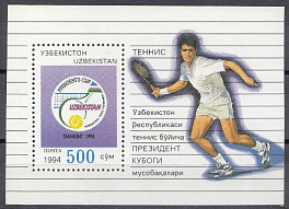 Спорт. Теннис. Узбекистан 1994 год.