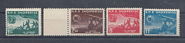 Албания.1958 год. 50 лет Албанской народной армии.