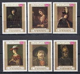 Живопись. Йемен. Рембрандт. Портреты. 