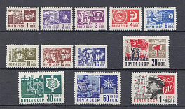 3328- 3339 СССР 1966 год. Стандартный выпуск. Достижения народного хозяйства в СССР.