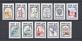 407-417 Россия 1998 год. III Стандарт. Б.М. Офсет. Перф. греб. 12- 12 1/4.