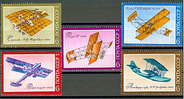 4365-4369. СССР 1974 год. История отечественного авиастроения