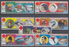 Зимние ОИ Саппоро- 72 Япония. Экваториальная Гвинея. Зимние олимпийские виды спорта.