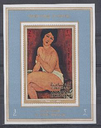 Живопись. Манама. Amedeo Modigliani.