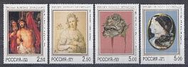  729-732. Россия 2002 год. 150- летие открытия Нового Эрмитажа в Санкт- Петербурге.