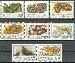 4728-4735. СССР 1977 год. Фауна СССР