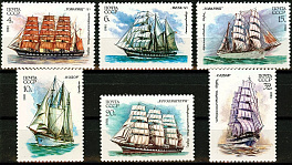 5162-5167. СССР  1981 год. Учебный парусный флот СССР