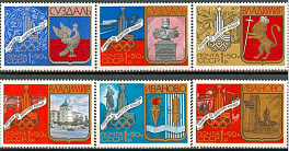 4736-4741. СССР 1977 год. Туризм по Золотому кольцу