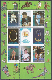 Спорт. Узбекистан 2001 год. 10 лет независимости.