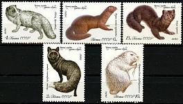 5018-5022. СССР 1980 год. Ценные породы пушных зверей