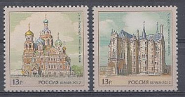 1608-1609. Россия 2012 год. Архитектура. Совместный выпуск Р.Ф.- Испания. Спас на Крови. Епископский дворец.