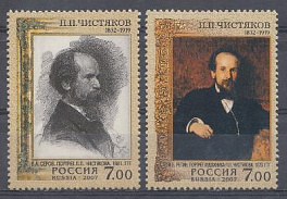  1177-1178. Россия 2007 год. 175 лет со дня рождения П.П.Чистякова (1832-1919), живописца.