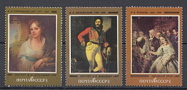 5211- 5213 СССР 1982 год. Русская живопись. Художники В.Л. Боровиковский (1757-1825). О.А. Кипренский (1782-1836). В.В. Пукирев (1832- 1890).
