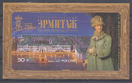 1832. Блок № 171 Россия 2014 год. 250 лет со дня основания Государственного Эрмитажа.