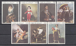 Живопись. Парагвай 1970 год.