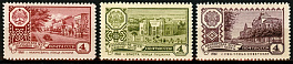 2529-2531. СССР 1961 год. Столицы автономных советских социалистических республик