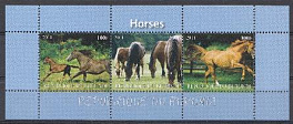 Фауна. Республика Бурунди 2011 год. Дикие лошади.