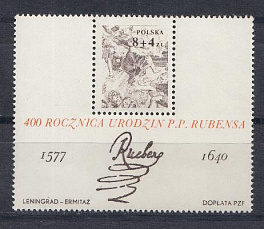 Живопись. 1977 год Польша. 400 лет со дня рождения П.П.Рубенса (1577-1640), художник.