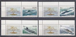  1079-1082 . С верхними купонами. Россия 2006 год. 100 -летие подводных сил Военно- морского флота России.