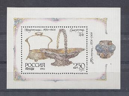 93  Блок № 5  Россия 1993 год. Конфетница и сухарница. 