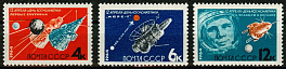 2926-2928. СССР 1964 год. День космонавтики