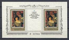 5386 Блок№ 171 СССР 1983 год. Государственный Эрмитаж. Ленинград. А. Гольбейн " Портрет молодого человека".  