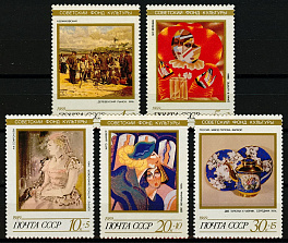 6055-6059. СССР 1989 год. Искусство. Советский фонд культуры.