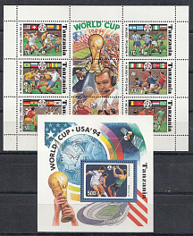 Футбол ЧМ США -94. Танзания 1994 год. Кубок Мира.