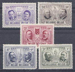 Персоналии. Бельгия. деятели.