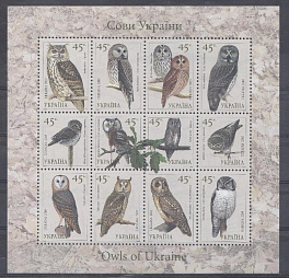 Птицы. Украина 2003 год. Совы.