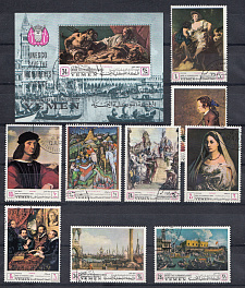 Живопись. Йемен.Эпоха возрождения.