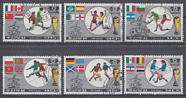 Футбол. КНДР 1986 год. ЧМ по футболу. Мехико-86. КУбок мира. Флаги участниц  финала. Эмблема. 