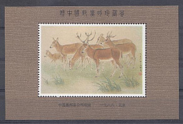 Фауна. Китай.