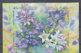 2483- 2486  Россия 2019 год. Флора России. Цветы. Колокольчики. 