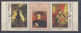  521-522. Россия 1999 год. 200 лет со дня рождения К.П. Брюллова (1799-1852). 