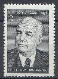 4489 СССР 1976 год. 100 лет со дня рождения Вильгельма Пика (1876- 1960).