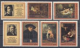 4601-4605. СССР 1976 год. Серия с купонами. 370 лет со дня рождения Рембранта Харменса ван Рейна (1606-1669).